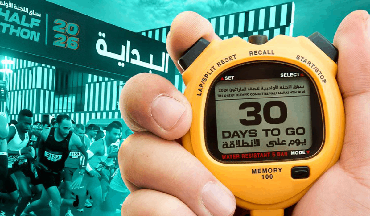 QOC Steps up Half Marathon 2026 Preparations